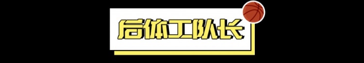  2024届新秀：真·最差的一届？